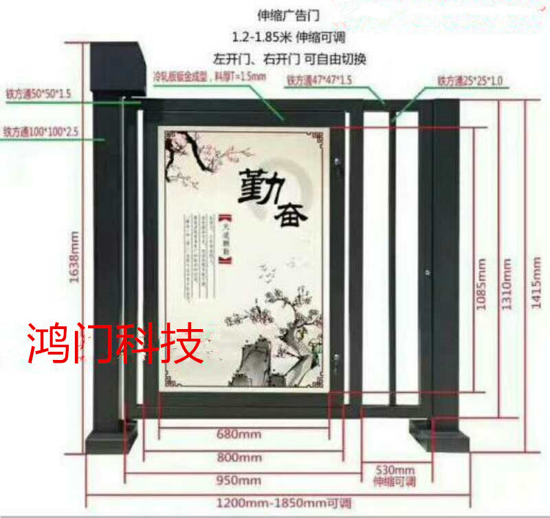 太原万柏林区广告门