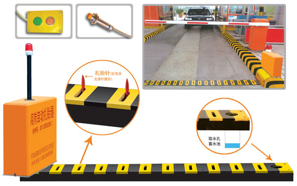 太原万柏林区V5 嵌入式闯岗自动扎胎器（阻车器）